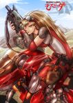  1girl alien angry armor black_nails blonde_hair blue_eyes claws clouds dagova_(artist) emblem energy_gun goggles grass gun gurab houquet_et_rose inbit kikou_souseiki_mospeada logo long_hair looking_at_viewer mecha mospeada mospeada_(mecha) motor_vehicle motorcycle mountain rifle science_fiction serious silhouette skull vehicle weapon 