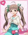  1girl :d ahoge brown_eyes brown_hair character_name hakozaki_serika heart idolmaster idolmaster_million_live! looking_at_viewer official_art open_mouth smile twintails 