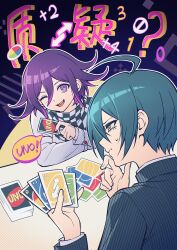  2boys ? ahoge black_hair black_jacket brown_eyes buttons card checkered_clothes checkered_scarf collared_jacket commentary_request confused danganronpa_(series) danganronpa_v3:_killing_harmony ewa_(seraphhuiyu) flipped_hair hair_between_eyes highres holding holding_card jacket long_sleeves looking_at_viewer male_focus medium_hair multiple_boys oma_kokichi one_eye_closed outline pants pinstripe_jacket pinstripe_pattern playing_card profile purple_hair saihara_shuichi scarf short_hair sitting smile sweatdrop table translation_request two-tone_scarf uno_(game) upper_body violet_eyes white_outline 