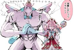  1girl 1other 6sakuu absurdres alternate_form aqua_bow aqua_bowtie aqua_hair bow bowtie closed_eyes commentary_request cowboy_shot dress drill_hair facing_viewer gradient_hair hat highres holding holding_staff honkai:_star_rail honkai_(series) hyacine_(honkai:_star_rail) little_ica_(honkai:_star_rail) long_hair long_sleeves menacing_(jojo) multicolored_hair muscular open_mouth own_hands_together pink_hair red_dress red_hat speech_bubble staff teeth translation_request twin_drills upper_teeth_only wings 