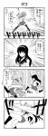  comic crash girls_und_panzer highres long_hair monochrome multiple_girls reizei_mako school_uniform takebe_saori tomason translation_request 