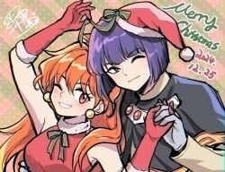  1boy 1girl arm_up black_cape blush cape commentary dated earrings gloves green_ribbon hat holding_hands interlocked_fingers jewelry lina_inverse long_hair merry_christmas one_eye_closed orange_eyes orange_hair purple_hair red_gloves red_hat ribbon santa_hat senki_xl shirt short_hair slayers sleeveless smile teeth upper_body xelloss 