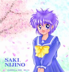  1990s_(style) 1girl artist_name bad_id blue_shirt blue_skirt blush bow bowtie character_name cherry_blossoms commentary_request cowboy_shot dated dated_commentary looking_at_viewer lowres nijino_saki open_mouth pleated_skirt purple_hair retro_artstyle school_uniform serafuku shirt short_hair skirt skirt_set smile solo sphere_(lr-project) tokimeki_memorial violet_eyes yellow_bow yellow_bowtie 
