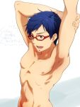  1boy @@@ blue_hair free! glasses male open_mouth ryuugazaki_rei shirtless short_hair smile solo violet_eyes 