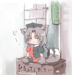 box cardboard_box cat_ears chibi for_adoption hat in_box in_container kemonomimi_mode lowres mosuke sketch tail touhou translation_request yagokoro_eirin 