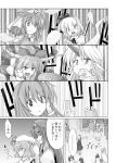  :t alice_margatroid bad_id cellphone comic eyebrows fujiwara_no_mokou hong_meiling horn hoshiguma_yuugi houraisan_kaguya ibuki_suika inaba_tewi kamishirasawa_keine kawashiro_nitori kiku_hitomoji kochiya_sanae konpaku_youmu monochrome moriya_suwako multiple_girls phone remilia_scarlet rumia saigyouji_yuyuko thick_eyebrows touhou translated translation_request 