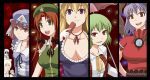  ascot braid breasts bust cleavage column_lineup fan fujiwara_no_mokou gensou_yakyoku_(style) gloves hat hong_meiling kazami_yuuka kochiya_sanae open_mouth parody plaid_vest saigyouji_yuyuko shimenawa smile style_parody touhou twin_braids umbrella windowboxed yakumo_yukari yasaka_kanako zetsumame 