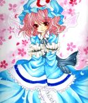  bow cherry_blossoms dress flower happy hat long_sleeves pink_eyes pink_hair red_eyes ribbon saigyouji_yuyuko smile touhou 