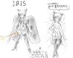 armored_core girl ibis mecha_musume silent_line:_armored_core 