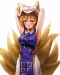  armpits bad_id blonde_hair blush face fox_tail hat kurione_(pixiv) kurione_(zassou) looking_at_viewer multiple_tails red_eyes short_hair shy simple_background solo tabard tail taut_shirt touhou yakumo_ran 