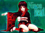  gothic kimono king_of_fighters kof maximum_impact ninon_beart red_eyes ribbon short_hair snk 