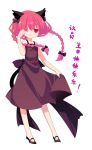  animal_ears bow braid cat_ears cat_tail hair_over_one_eye hair_ribbon hasainomado highres kaenbyou_rin red_eyes red_hair redhead ribbon short_hair solo tail touhou translated twin_braids twintails 