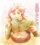  1boy bowl eating gakuran jojo_no_kimyou_na_bouken kakyouin_noriaki pink_hair red_eyes school_uniform solo spoon t7senzo 