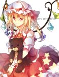  1girl athria blonde_hair dated flandre_scarlet highres long_hair pointy_ears red_eyes ribbon smile solo star stuffed_animal stuffed_toy touhou wings 