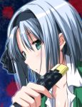  1girl green_eyes hair_ribbon katana konpaku_youmu nori_tamago open_collar ribbon silver_hair solo sword touhou weapon 