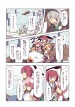  1boy 4girls =_= bandages bird blue_eyes brown_hair comic dress eagle flower flying fuukadia_(narcolepsy) hair_bobbles hair_ornament hair_ribbon horn horns hoshiguma_yuugi ibaraki_kasen ibuki_suika konpaku_youki long_hair long_sleeves multiple_girls onozuka_komachi open_mouth pink_eyes pink_hair red_eyes redhead ribbon rose sash scar scythe shackle shirt silver_hair sitting tabard touhou translation_request vest weapon wide_sleeves 