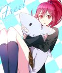  1girl free! hug long_hair matsuoka_gou ponytail red_eyes redhead rena_(renasight) school_uniform solo stuffed_animal stuffed_shark stuffed_toy 