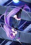  1girl blindfold chain dagger fate/stay_night fate_(series) full_moon long_hair moon purple_hair rider solo upside-down velvelumpileuspil very_long_hair weapon 