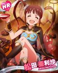  1girl ^_^ armlet boots brown_eyes brown_hair cape character_name closed_eyes heart idolmaster idolmaster_million_live! laughing matsuda_arisa official_art skirt twintails 