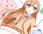  1girl birthday birthday_cake book brown_eyes brown_hair cake food fruit kotaka long_hair oomuro_hanako open_mouth solo strawberry stuffed_animal stuffed_cat stuffed_toy yuru_yuri 