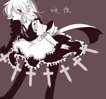  1girl apron braid dress hair_over_one_eye izayoi_sakuya maid maid_headdress monochrome mouth_hold pantyhose red_eyes shiroki_(ikamirinmgmg) short_hair solo spot_color too_many_knives touhou twin_braids waist_apron 