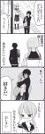  4koma bag blush comic covering_mouth hug imagining kneehighs long_hair monochrome original school_uniform skirt sugawara_(wakabayashi) takano_(wakabayashi) twintails wakabayashi_toshiya 