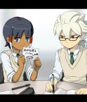  2boys bespectacled glasses hair_ornament hakuryuu_(inazuma_eleven) inazuma_eleven_(series) inazuma_eleven_go letterboxed long_hair male mizuhara_aki multicolored_hair multiple_boys necktie ponytail school_uniform short_hair shuu_(inazuma_eleven) sitting two-tone_hair 