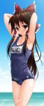  1girl armpits arms_behind_head bow breasts brown_eyes brown_hair byeontae_jagga cleavage clothed_navel clouds hair_bow hair_tubes hakurei_reimu horizon long_hair name_tag ocean school_swimsuit sky smile solo swimsuit touhou wet 
