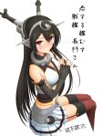  1girl absurdres bare_shoulders black_hair blush breasts elbow_gloves fingerless_gloves garter_straps gloves hair_ornament highres kantai_collection large_breasts long_hair looking_at_viewer nagato_(kantai_collection) personification red_eyes red_legwear sitting skirt solo thigh-highs translation_request yujin-yujin 