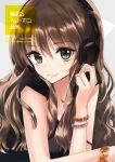 1girl blush bracelet brown_hair cover cover_page doujin_cover green_eyes headphones jewelry long_hair looking_at_viewer original smile solo tsukigami_runa 