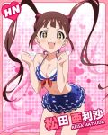  +_+ 1girl :d brown_eyes brown_hair character_name heart idolmaster idolmaster_million_live! looking_at_viewer matsuda_arisa official_art open_mouth skirt smile solo twintails 