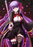  1girl bb_(fate/extra_ccc) blue_eyes breasts fate/extra_ccc fate_(series) hair_ribbon hayase_chitose lace lace-trimmed_thighhighs long_hair purple_hair ribbon solo staff thighhighs very_long_hair violet_eyes 