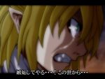  anime_coloring blonde_hair clenched_teeth close-up fake_screenshot green_eyes letterboxed mizuhashi_parsee neko_zukin pointy_ears profile subtitled touhou translation_request 