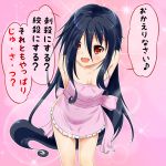  1girl apron arms_behind_back azumawari_(azumofu) black_hair blush breasts cleavage hair_over_one_eye long_hair looking_at_viewer naked_apron red_eyes solo soretomo yamamura_sadako 