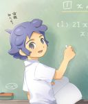  1boy black_eyes chalkboard inazuma_eleven_(series) inazuma_eleven_go kageyama_hikaru looking_back male mizuhara_aki open_mouth purple_hair solo 