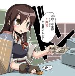  1girl armor brown_hair candy character_request gloves green_eyes kantai_collection long_hair money noya_makoto solo 