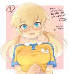  ! 1girl blonde_hair blue_eyes breasts bust face female fusion genderswap glasses inazuma_eleven_(series) inazuma_eleven_go inazuma_eleven_go_chrono_stone jeanne_d&#039;arc_(inazuma_eleven) kirino_ranmaru lightning_bolt looking_at_viewer mizuhara_aki open_mouth raimon soccer_uniform solo taut_clothes taut_shirt translation_request twintails 