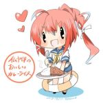  1girl black_eyes blush character_request curry curry_rice food gradient_hair heart lowres multicolored_hair open_mouth plate rebecca_(keinelove) ribbon short_hair smile spoon 