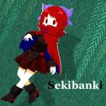  1girl artist_request bow cape lowres red_eyes redhead sekibanki short_hair touhou 