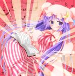  1girl blush book bow crescent hair_bow hat long_hair long_sleeves musical_note patchouli_knowledge purple_hair ribbon smile solo toronto_(pixiv) touhou violet_eyes 