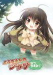  1girl brown_eyes brown_hair dress feet_in_water long_hair shakugan_no_shana shana soaking_feet tachitsu_teto water young 