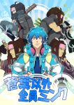  baseball_bat blue_hair brown_hair clone dramatical_murder fingerless_gloves gloves hairlocs headband headphones jacket long_hair mink_(dramatical_murder) nail nail_bat seragaki_aoba sweat trench_coat unaken 