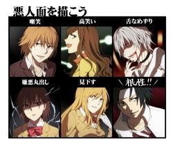  +_+ accelerator black_eyes black_hair blonde_hair blood brown_eyes brown_hair choker electricity gloves headband kakine_teitoku long_hair misaka_mikoto mugino_shizuri red_eyes school_uniform shokuhou_misaki sogiita_gunha to_aru_majutsu_no_index white_hair zarutsu 