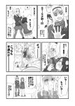  502nd_joint_fighter_wing 5girls alcohol aleksandra_i_pokryshkin animal_ears arien bandaid blush chair collared_shirt comic crying drinking drunk edytha_rossmann fox_ears fox_tail glass gundula_rall hand_on_own_face hat hug kanno_naoe kyuubi liquor long_hair matsumoto_leiji_(style) military military_uniform monochrome multiple_girls no_pants power-up short_hair sitting strike_witches table tail tears translation_request uniform waltrud_krupinski 