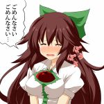  1girl be_(o-hoho) blush bow breasts brown_hair bust closed_eyes crying hair_bow large_breasts long_hair open_mouth puffy_sleeves reiuji_utsuho shirt short_sleeves simple_background solo third_eye touhou translation_request very_long_hair wavy_mouth white_background 