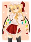  1girl ? animal_ears ascot black_legwear blonde_hair blush bow cat_ears collar flandre_scarlet hat hat_bow kemonomimi_mode koyashaka paw_print red_eyes shirt short_sleeves side_ponytail skirt solo thigh-highs touhou wings zettai_ryouiki 