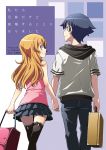  1boy 1girl black_hair blue_eyes brother_and_sister casual holding_hands kousaka_kirino kousaka_kyousuke long_hair luggage orange_hair ore_no_imouto_ga_konna_ni_kawaii_wake_ga_nai short_hair siblings thighhighs yuuji 