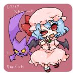  1girl blue_hair character_name chibi crobat hat looking_at_viewer lowres open_mouth pokemon pokemon_(creature) red_eyes remilia_scarlet simple_background smile takamura touhou wings 