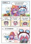  absurdres blue_eyes blue_skin blush comic goggles green_eyes hat highres league_of_legends long_hair lulu_(league_of_legends) multiple_girls pointy_ears poppy short_hair tristana twintails white_hair witch_hat yedda50431 yordle 