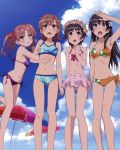  4girls arm_hug bikini bikini_skirt black_hair brown_eyes brown_hair green_eyes head_wreath long_hair looking_up misaka_mikoto multiple_girls official_art saten_ruiko school_uniform shirai_kuroko short_hair swimsuit to_aru_kagaku_no_railgun to_aru_majutsu_no_index twintails uiharu_kazari umbrella 